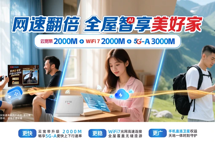 涿州市码头镇