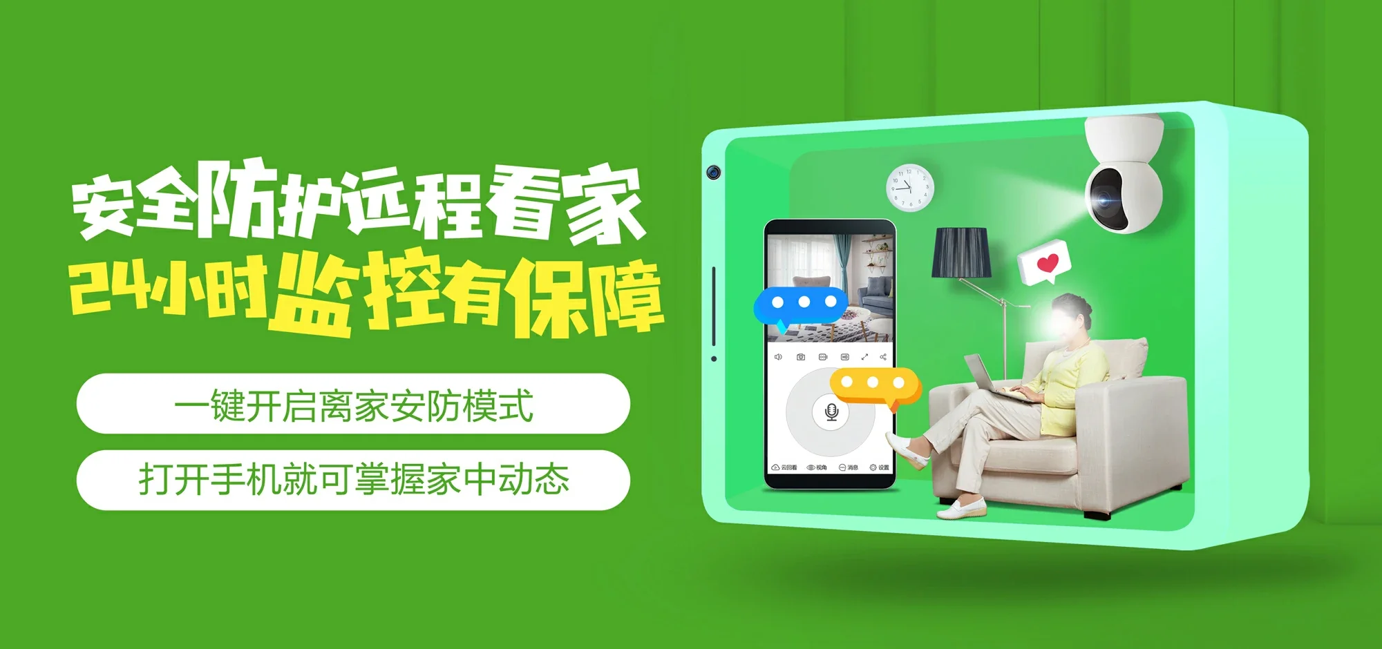 中国电信 涿州市电信宽带 宽带套餐
